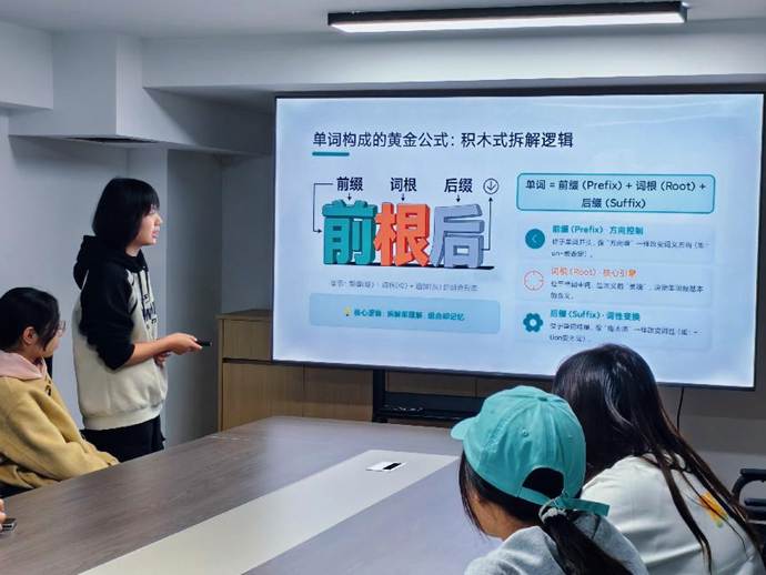 /Users/ivan/Library/Containers/com.kingsoft.wpsoffice.mac/Data/tmp/picturecompress_20260325230005/output_1.jpgoutput_1