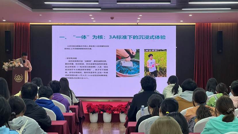 9b16936295f933b7ad0b996a67d890d7