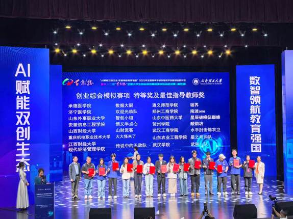 7c24074fd3e7132dff1520a3fa988736