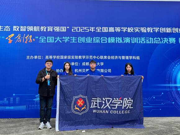 06660af752d58d09ba838513d1d7c604