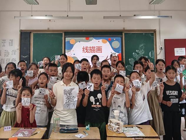 微信图片_20250712132408