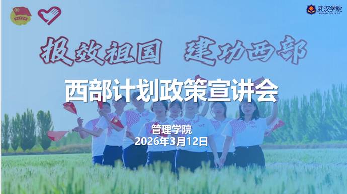 51ca4279-b3b8-4cbd-8c73-46488533be43