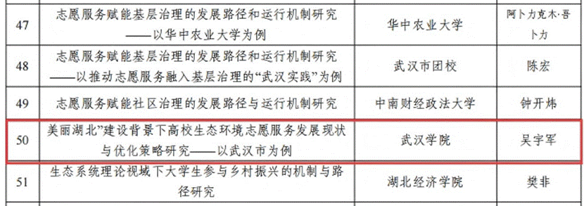 图片1(1)