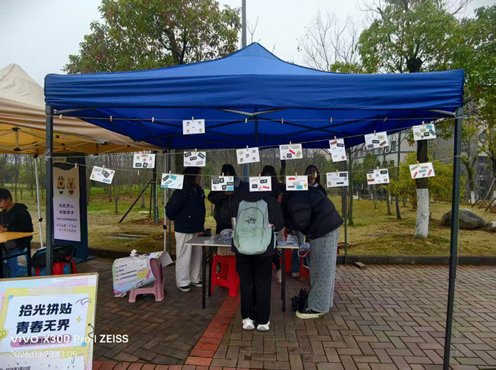 2026-03-23 18:51:06.250000