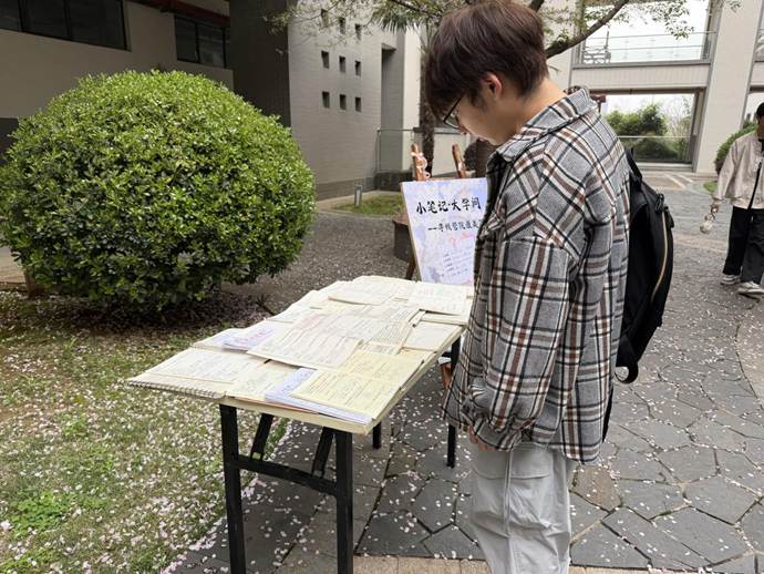 微信图片_20260401180447