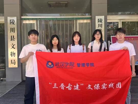 微信图片_2025-08-21_185011_452