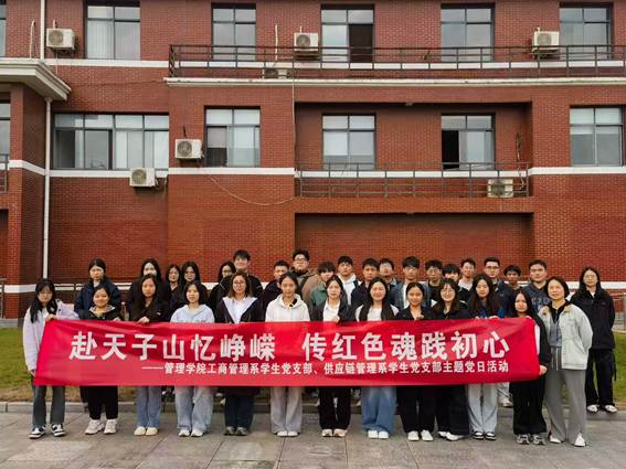 5810f87d1d147553efac22f596f54534