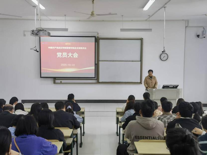 会议室里的人们 AI 生成的内容可能不正确。