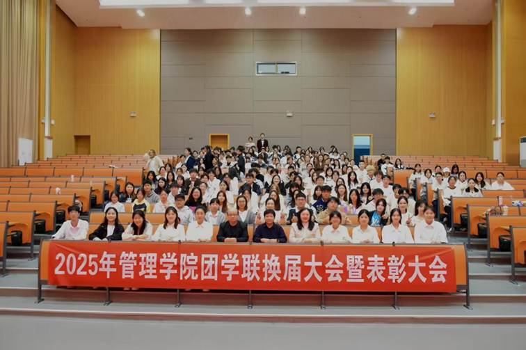 6c98a5a40b56195024702bd67357d76c