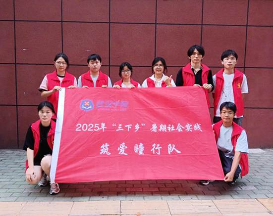 新闻稿1