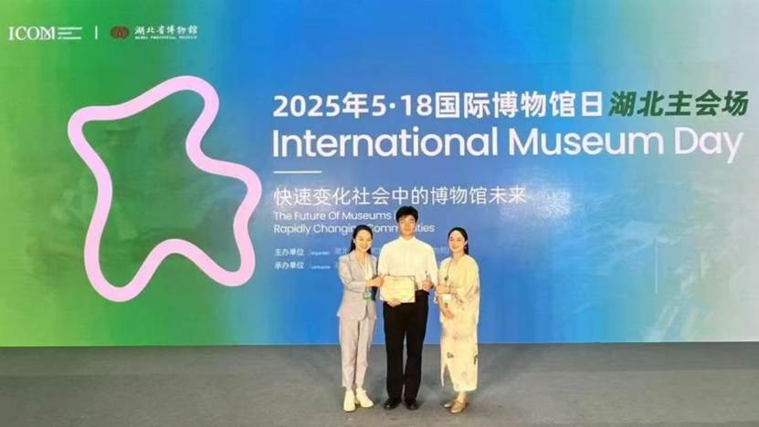 65ed499c50c2fc5fb67d8e03e3eebb3a